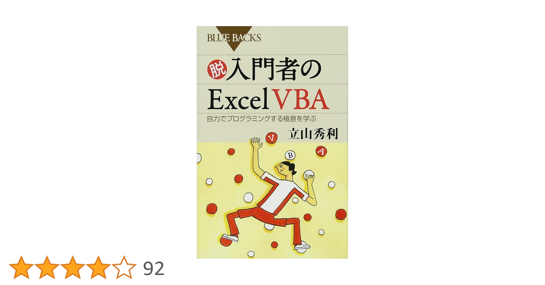 71PX89Tqt+L.jpg_BO30,255,255,